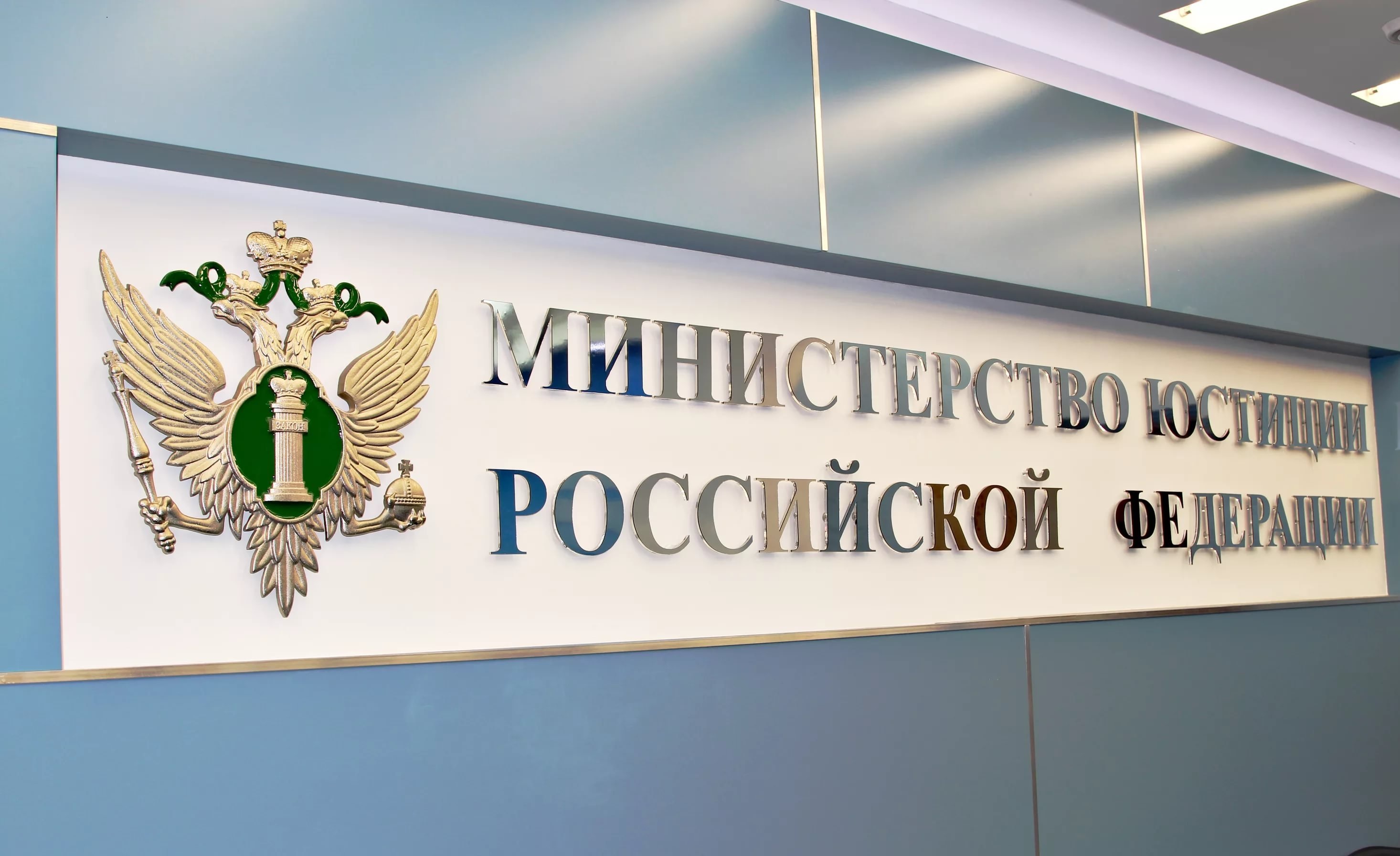 Об упрощении порядка включения в реестр некоммерческих организаций – исполнителей общественно полезных услуг социально ориентированных некоммерческих организаций Об упрощении порядка включения в реестр некоммерческих организаций – исполнителей общественно полезных услуг социально ориентированных некоммерческих организаций