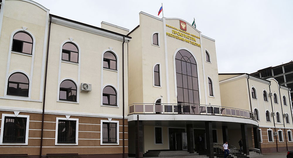 В Ингушетии выявлено хищение средств, выделенных для покупки жилья сиротам