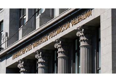 Минфин собирается ввести поправки в нормы о регулировании госзакупок