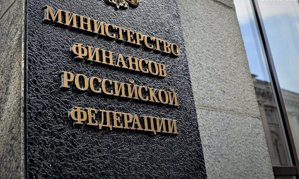 Минфин предлагает в очередной раз перенести на полгода запуск закрытых электронных закупок