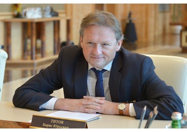 Титов предложил использовать механизм аккредитивов в госзакупках