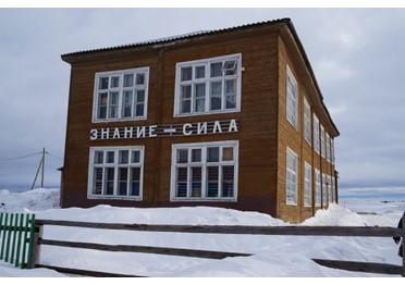На ремонт здания начальной школы в Кипиево Ижемского района Республики Коми выделят 2 млн рублей