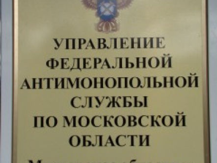 Нельзя требовать от участника госзакупки работ по косметическому ремонту, чтобы он был членом СРО