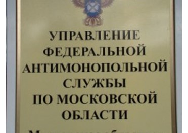 Нельзя требовать от участника госзакупки работ по косметическому ремонту, чтобы он был членом СРО