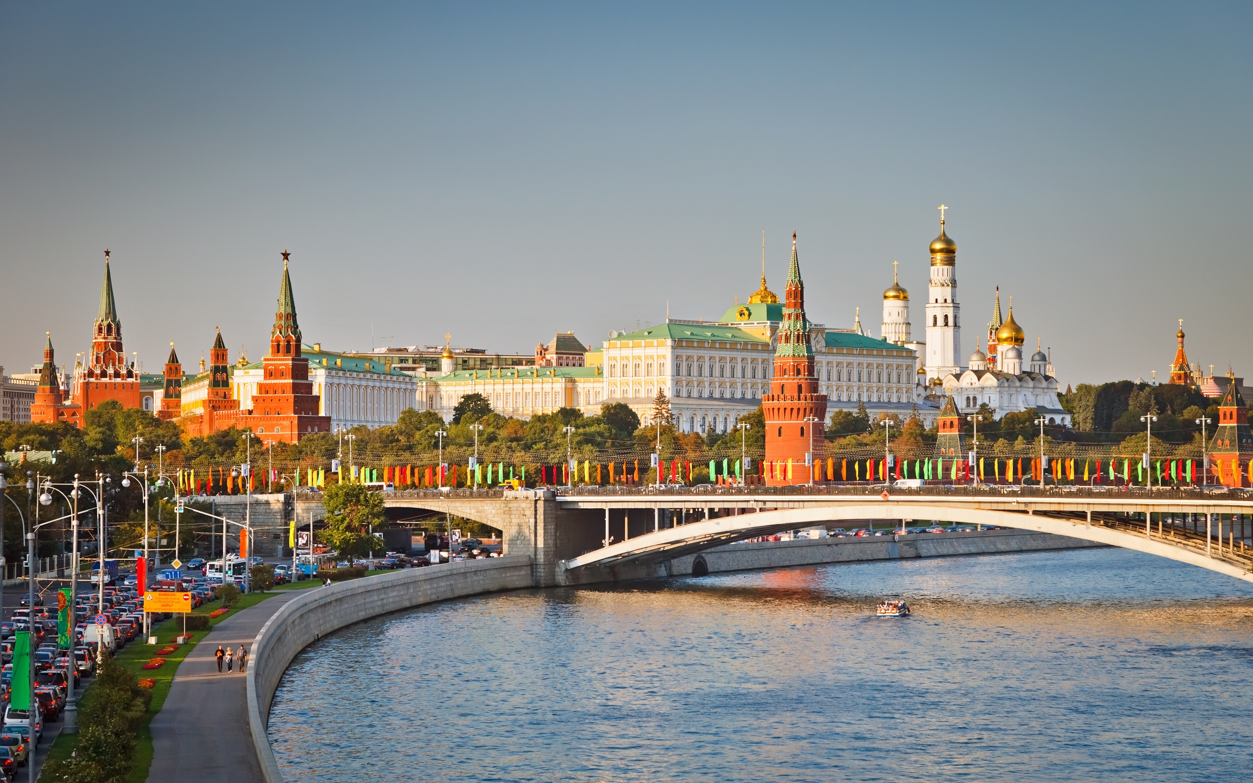 В Москве стандартизировано 66 процентов госзакупок В Москве стандартизировано 66 процентов госзакупок