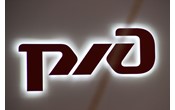 ФАС защитила права участника на закупке ОАО «РЖД» с ценой договора свыше 150 млн рублей