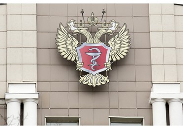 Минздрав обновил типовой госконтракт на поставку медизделий