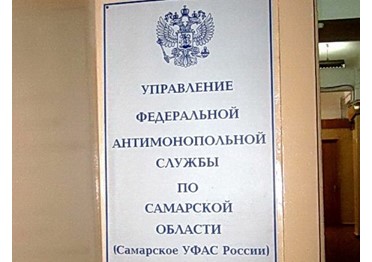 Ссылка на требования диетологов не обосновала потребность госзаказчика в характеристиках не по КТРУ