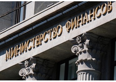 В закупки государства вкрались продажи
