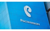 Ростелеком задействовал малую автоматизацию в закупочной деятельности
