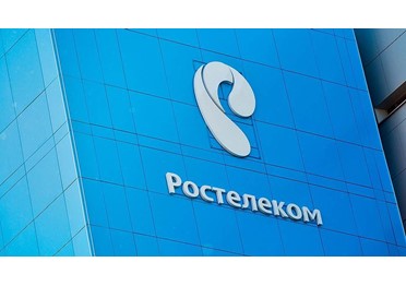 Ростелеком задействовал малую автоматизацию в закупочной деятельности