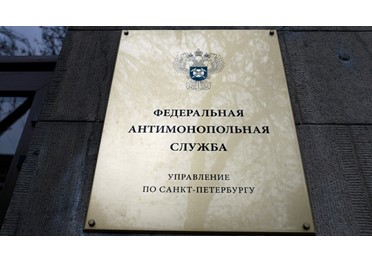 Раскрыт очередной картель на рынке благоустройства. Четыре организации поделили почти 100 млн руб.