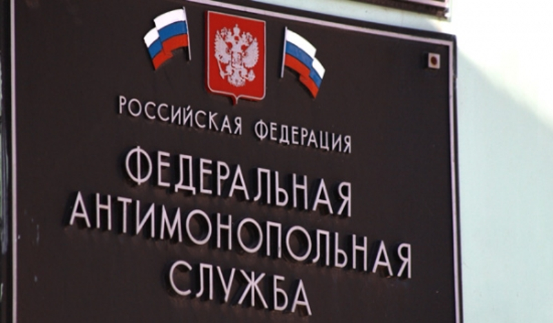 Картель на 2,2 млрд. Еще одно уголовное дело?