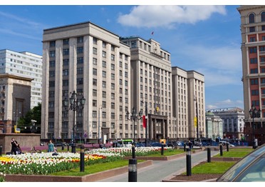 Госдума приняла во II чтении законопроект о перечне документов для заявок МСП на участие в закупках госкомпаний