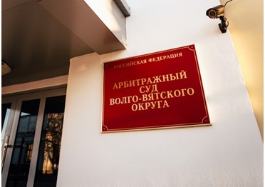 Суды: контрольный орган должен включать в РНП сведения об исполнителе по госконтракту вовремя
