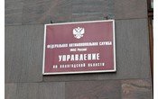 Суд кассационной инстанции подтвердил факт участия ПАО «Ростелеком» в картеле