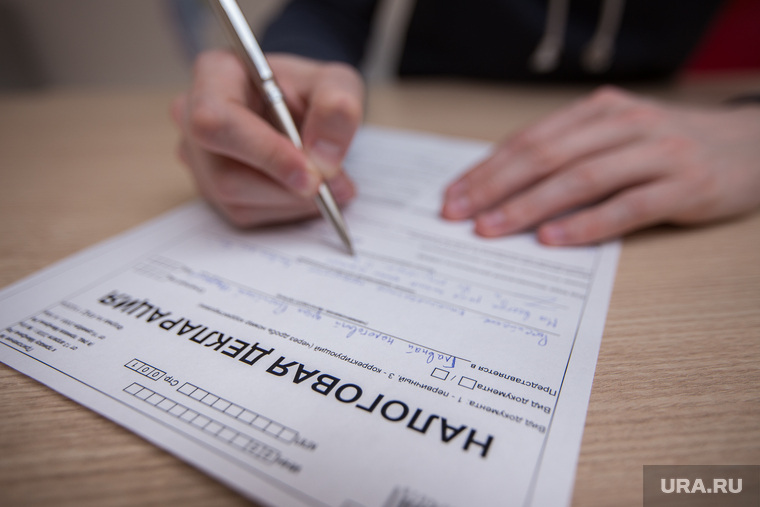 В Саратовской области по требованию прокуратуры досрочно прекращены полномочия депутата