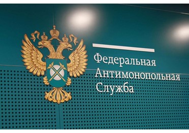 Сложно, но можно: как оспорить предписание ФАС