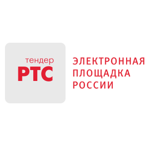 Итоги первого дня онлайн-конференции «Система госзакупок на рубеже новаций: итоги-2020, планы-2021»