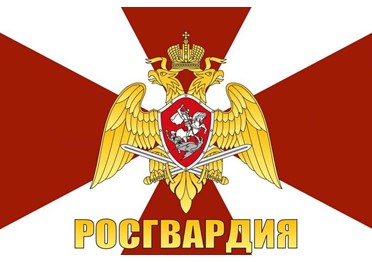 Айти-два, левой!