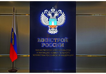 В Минстрое подсчитали затраты на дезинфекцию стройплощадок