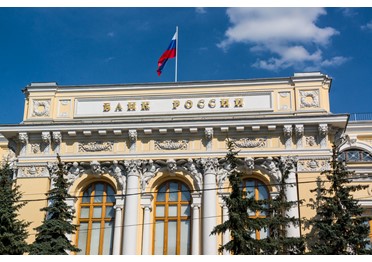 Сохранность кубышки: Центробанк застрахует вклады малого бизнеса