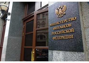 Минфин: доработанный проект об упрощении госзакупок направлен в правительство