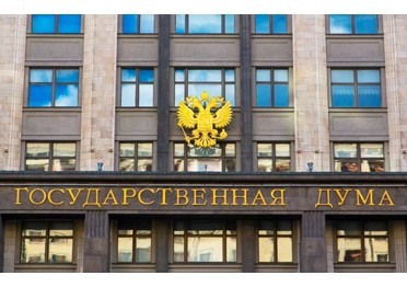 Изменения порядка направления сведений в РНП и другие поправки к Закону 44-ФЗ прошли Госдуму