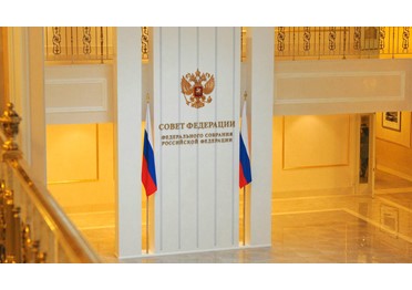 В Совфеде предложили изменить закон о госзакупках для малого бизнеса