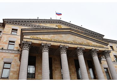Генпрокуратура усилит надзор за госзакупками
