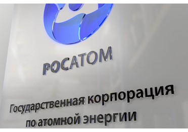 В Счетной палате назвали объем крупнейшего госконтракта в рамках госпрограмм