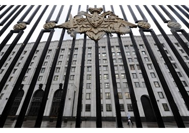 Минобороны потребовало взыскать с тульской компании 3,6 миллиарда рублей