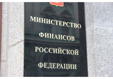 Правительство одобрило проект об упрощении госзакупок