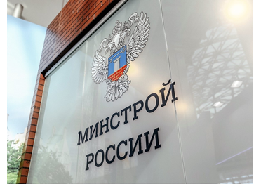 На создание социальных и инженерных объектов в России выделят более 28 млрд рублей