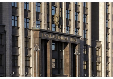 В Госдуму внесли законопроект об упрощении и оптимизации госзакупок