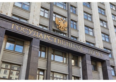 Малому бизнесу хотят снизить затраты на сертификаты соответствия