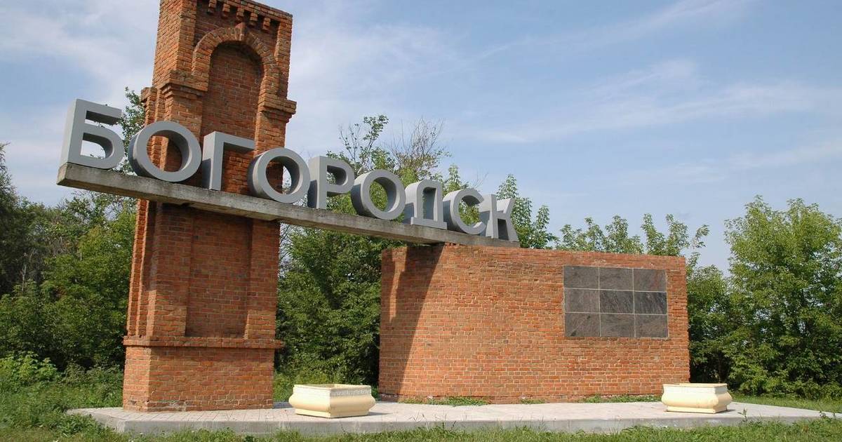 Очистные сооружения в Богородске Нижегородской области реконструируют за 1,3 млрд рублей