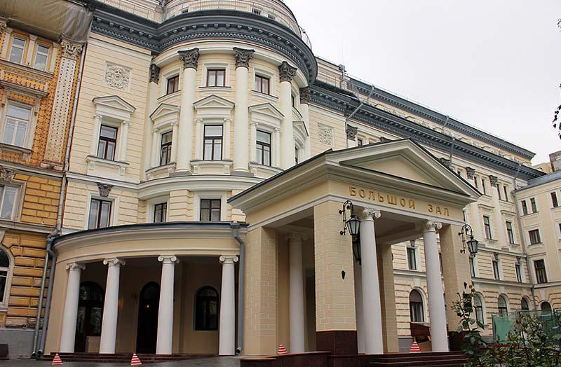ФГБОУ ВО «Московская государственная консерватория имени П.И.Чайковского» выбрала неверный способ осуществления закупки ФГБОУ ВО «Московская государственная консерватория имени П.И.Чайковского» выбрала неверный способ осуществления закупки
