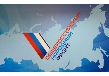 Чиновник в Удмуртии попросил ОНФ доказать, что они — не иноагенты