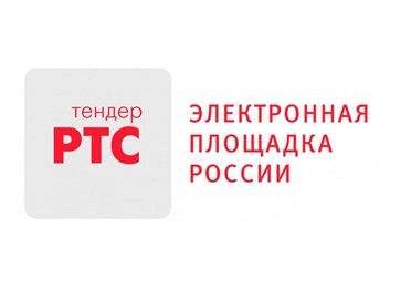 Площадка РТС-тендер примет участие в международном форуме по закупкам в сфере строительства World Build/State Contract