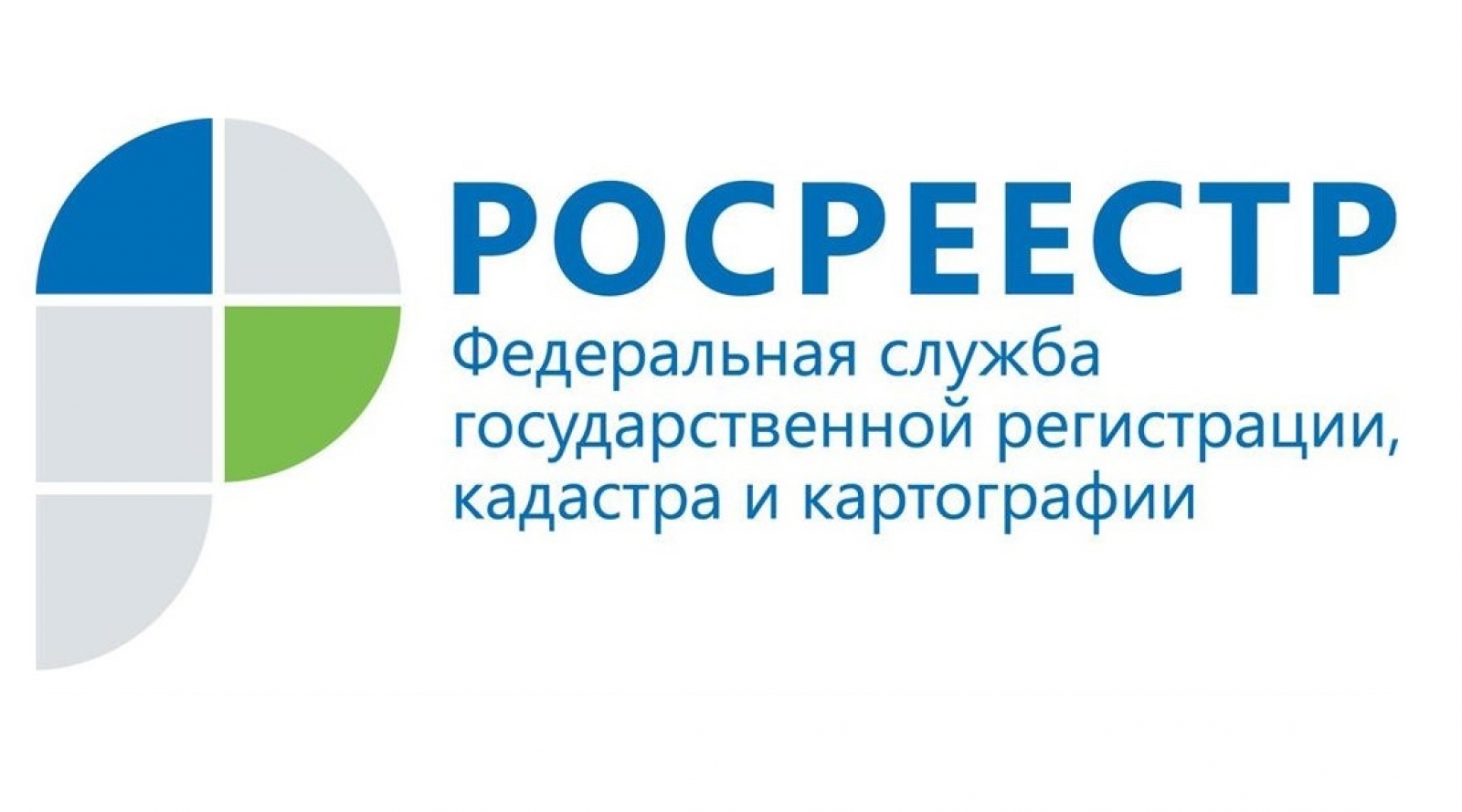 Аукционы по продаже земель в госсобственности предложили проводить онлайн