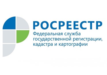 Аукционы по продаже земель в госсобственности предложили проводить онлайн