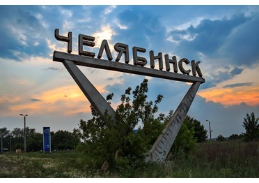 Фирма из Сочи победила на торгах по обслуживанию челябинского метрополитена
