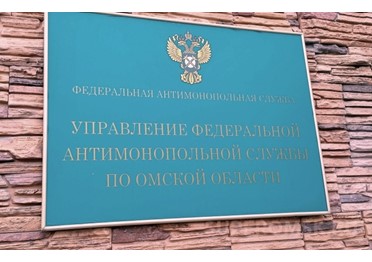 Администрация г. Омска неправомерно включила в один лот 27 ТОКов