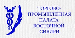 В ТПП Восточной Сибири обсудили возможности «Портала поставщиков» В ТПП Восточной Сибири обсудили возможности «Портала поставщиков»