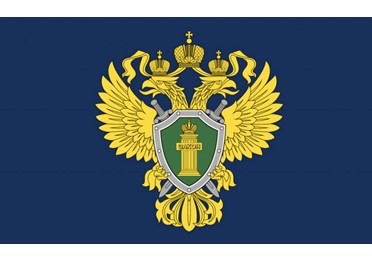 Прокуратура Республики Башкортостан выявила нарушения при строительстве школы