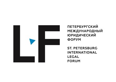 Минздрав разрабатывает концепцию информационной безопасности в сфере здравоохранения 