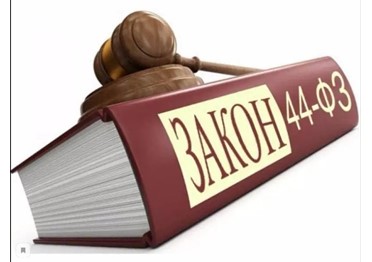 Суд поддержал УФАС в споре с ООО «Транс Сервис»