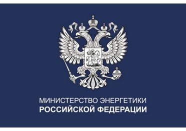 Минэнерго хочет изменить порядок проведения конкурса по гарантирующему поставщику