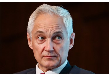 Андрей Белоусов на ПМЭФ-2021 рассказал о перспективах венчурного предпринимательства в России